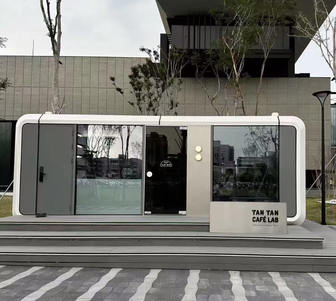 product-1179-1055 product-1179-1055